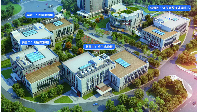Joined Peking University